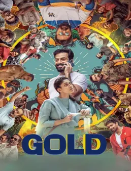 فيلم فيلم Gold 2022 مترجم اون لاين 2022