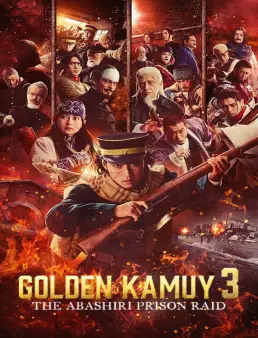 فيلم فيلم Golden Kamuy The Abashiri Prison Raid 2026 مترجم | جولدن كاموي 2026