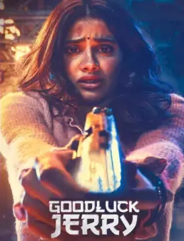 فيلم فيلم Good Luck Jerry 2022 مترجم 2022