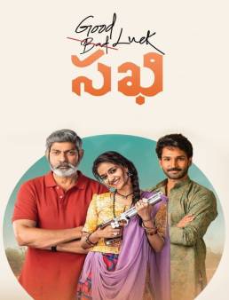 فيلم فيلم Good Luck Sakhi 2022 مترجم 2022