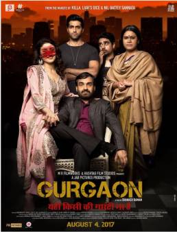 فيلم فيلم Gurgaon مترجم 2017