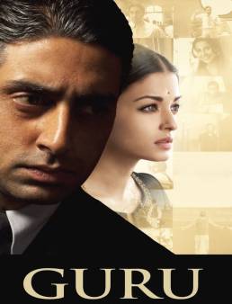 فيلم فيلم Guru 2007 مترجم 2007