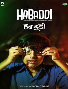 فيلم فيلم Habaddi 2019 مترجم 2019