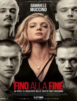 فيلم فيلم Here Now 2024 مترجم 2024