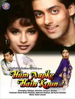 فيلم فيلم Hum Aapke Hain Koun...! 1994 مترجم 1994