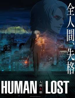 فيلم فيلم Human Lost 2019 مترجم 2019