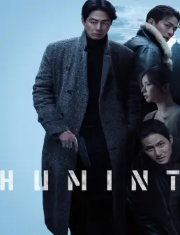 فيلم فيلم Humint 2026 مترجم 2026