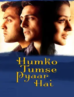 فيلم فيلم Humko Tumse Pyaar Hai 2006 مترجم 2006