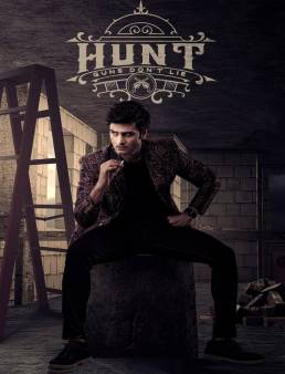 فيلم فيلم Hunt 2023 مترجم 2023