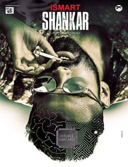 فيلم فيلم iSmart Shankar 2019 مترجم 2019