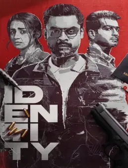 فيلم فيلم Identity 2025 مترجم 2025