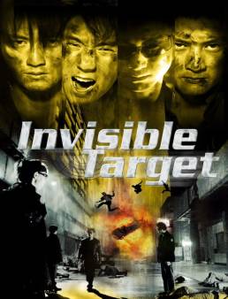 فيلم فيلم Invisible Target 2007 مترجم 2007