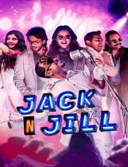 فيلم فيلم Jack N Jill 2022 مترجم 2022