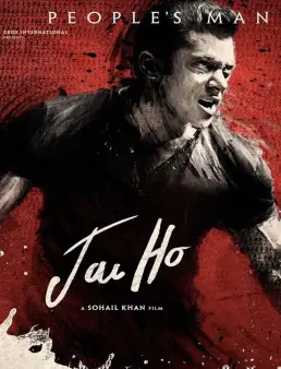 فيلم فيلم Jai Ho 2014 مترجم 2014