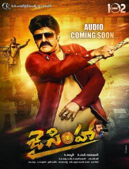 فيلم فيلم Jai Simha مترجم 2018