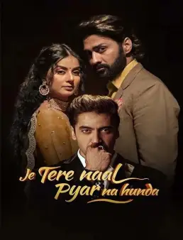 فيلم فيلم Je Tere Naal Pyar Na Hunda 2022 مترجم 2022