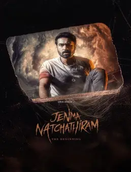 فيلم فيلم Jenma Natchathiram 2025 مترجم 2025