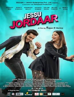 فيلم فيلم Jessu Jordaar 2021 مترجم 2021