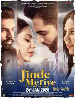 فيلم فيلم Jinde Meriye 2020 مترجم 2020