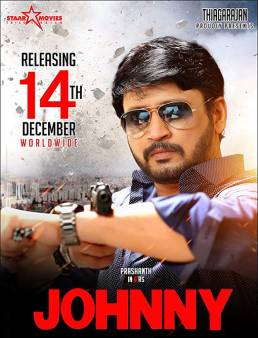 فيلم Johnny 2018 مترجم