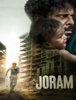 فيلم فيلم Joram 2023 مترجم 2023