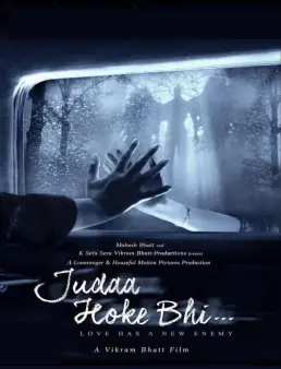 فيلم فيلم Judaa Hoke Bhi 2022 مترجم 2022