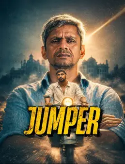 فيلم فيلم Jumper 2026 مترجم | القافز 2026