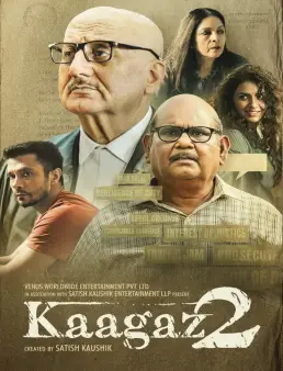 فيلم فيلم Kaagaz 2 2024 مترجم 2024