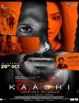 فيلم فيلم Kaashi in Search of Ganga 2018 مترجم 2018