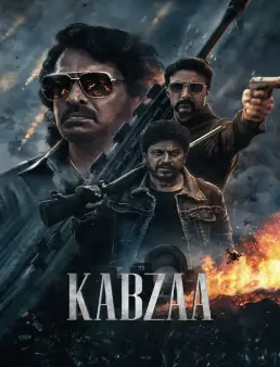 فيلم فيلم Kabzaa 2023 مترجم 2023