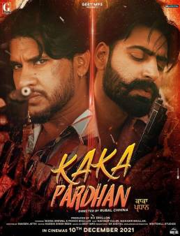 فيلم فيلم Kaka Pardhan 2021 مترجم 2021