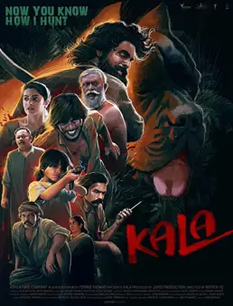 فيلم فيلم Kala 2021 مترجم 2021