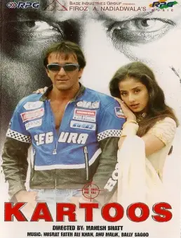 فيلم فيلم Kartoos 1999 مدبلج عربي 1999
