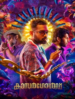 فيلم فيلم Kasargold 2023 مترجم 2023