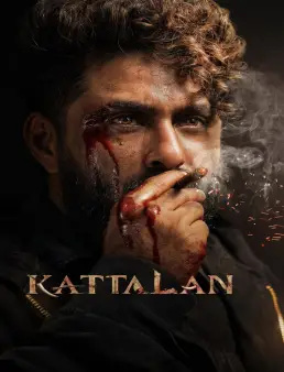 فيلم فيلم Kattalan 2026 مترجم 2026