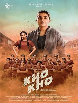 فيلم فيلم Kho Kho 2021 مترجم 2021