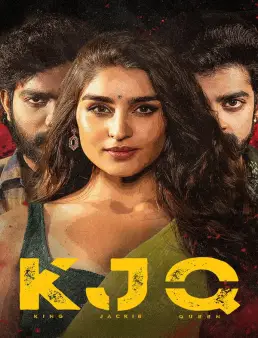 فيلم فيلم KJQ 2026 مترجم | دوامة الانتقام 2026