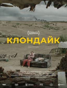 فيلم فيلم Klondike 2022 مترجم 2022