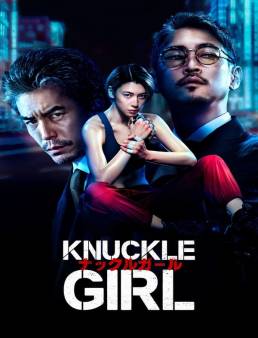 فيلم فيلم Knuckle Girl 2023 مترجم 2023