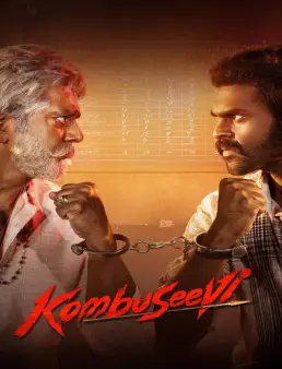 فيلم فيلم Kombuseevi 2025 مترجم 2025