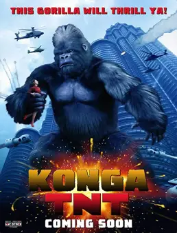 فيلم فيلم Konga TNT 2020 مترجم 2020