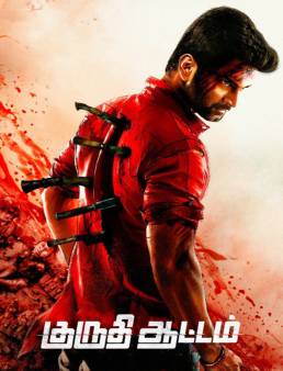 فيلم فيلم Kuruthi Aattam 2022 مترجم 2022
