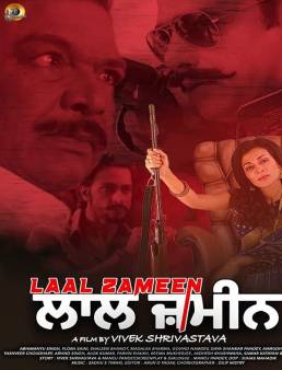 فيلم فيلم Laal Zameen 2022 مترجم 2022