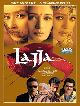 فيلم فيلم Lajja 2001 مترجم 2001