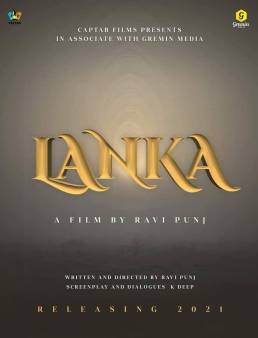 فيلم فيلم Lanka 2022 مترجم 2022