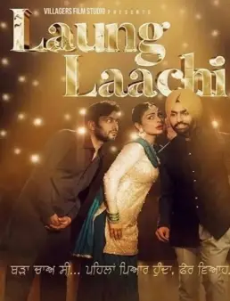 فيلم فيلم Laung Laachi 2018 مترجم 2018