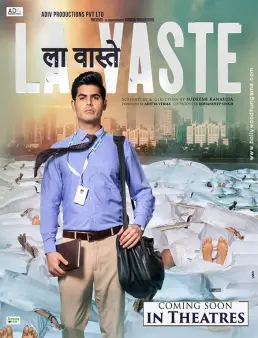 فيلم فيلم Lavaste 2023 مترجم 2023