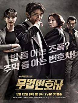 مسلسل مسلسل Lawless Lawyer الحلقة 10 2018