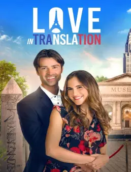 فيلم فيلم Love in Translation 2021 مترجم 2021