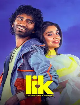 فيلم فيلم Love Insurance Kompany 2026 مترجم 2026